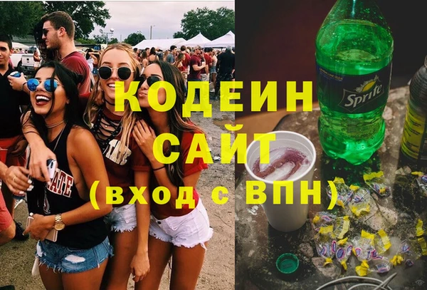 прущие крисы Верхний Тагил